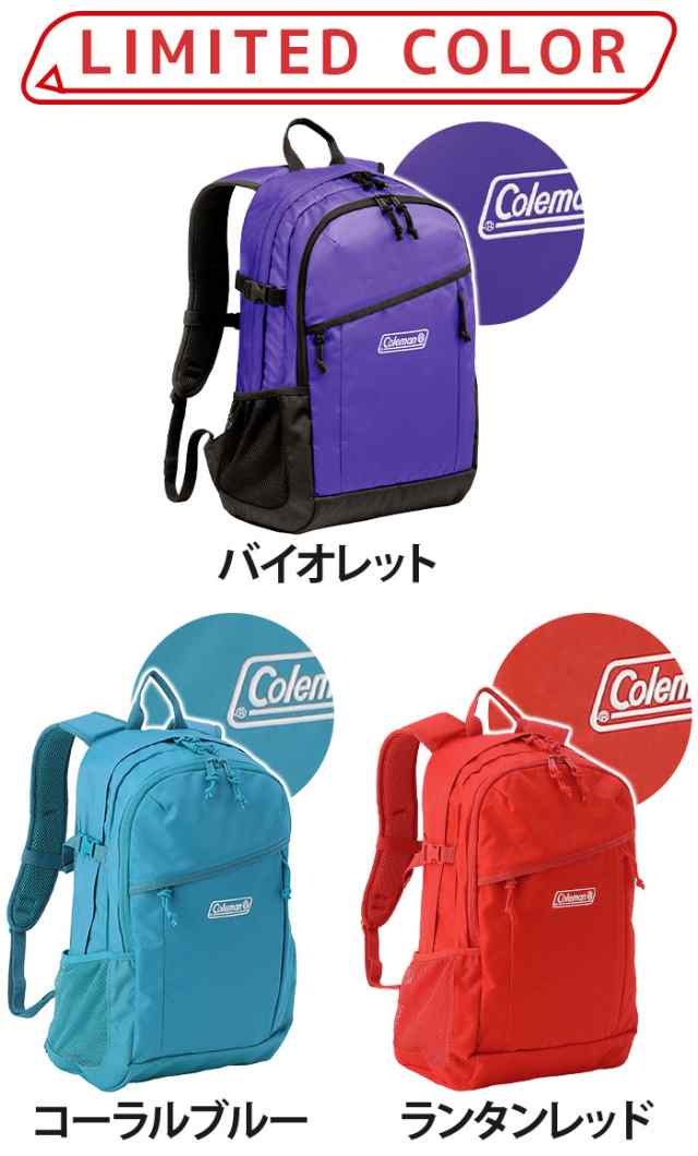 コールマン Coleman リュック 25 ウォーカー 25L 正規品 リュック