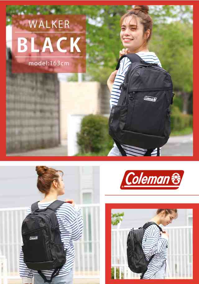 Coleman リュック