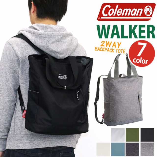 Coleman コールマン 2WAY BACKPACK TOTE バックパック トート バッグ