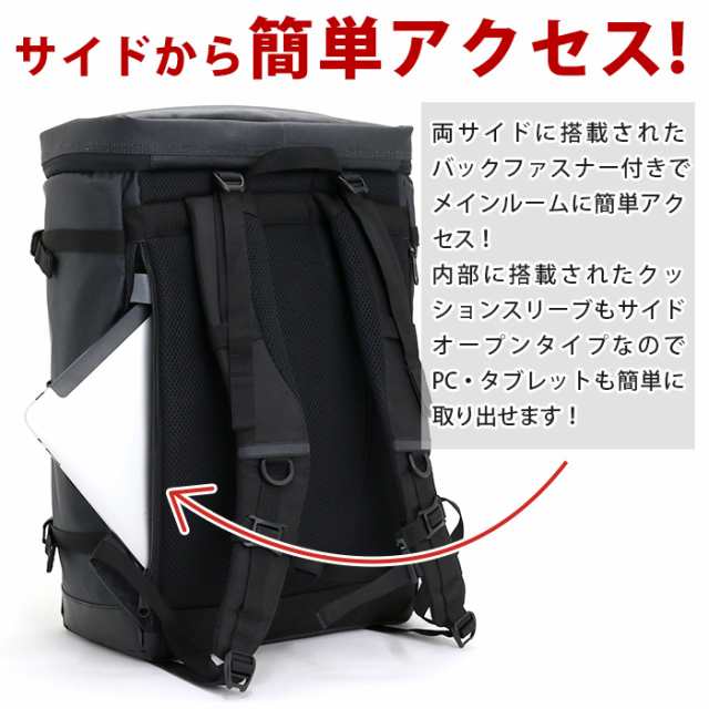 [フィラ] リュック リュックサック 大容量 35L 通学 PC収納 メンズ レ