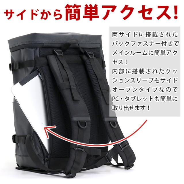 Coleman コールマン 25L リュック 25L 正規品 SHIELD25 シールド25 かばん リュックサック 男子 女子 メンズ レディース 通学 通勤 B4 A4 はっ水 撥水加工 タブレットPC収納 通学用 スクエア ボックス バッグ かばん スポーツ 丈夫 部活_12
