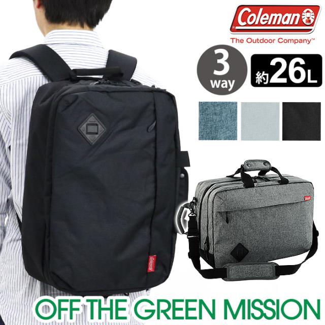 Coleman コールマン ブリーフケース 正規品 ビジネス バッグ 3way 2way リュック リュックサック ショルダーバッグ トートオフザグリーンの通販はau Pay マーケット バッグ スーツケースのbellezza ベレッツァ