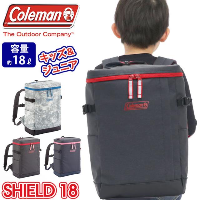 キッズ リュック Coleman コールマン 男の子 女の子 21 春夏 新作 正規品 Shield18 ジュニア キッズバッグ キッズリュックサック 子の通販はau Pay マーケット バッグ スーツケースのbellezza ベレッツァ