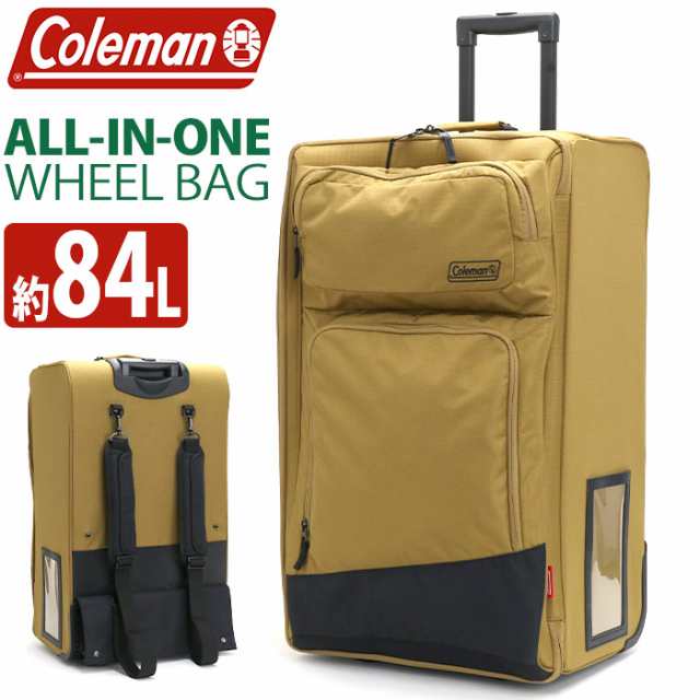 Coleman　大容量40リットル