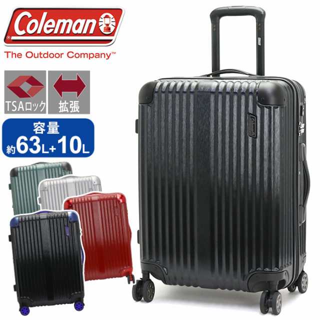 Coleman コールマン キャリーバッグ 大容量 スーツケース Mサイズ 拡張 ハード 旅行 バッグ キャリーケース 大型 ジッパーキャリー  キャの通販はau PAY マーケット - バッグ・スーツケースのBellezza-ベレッツァ