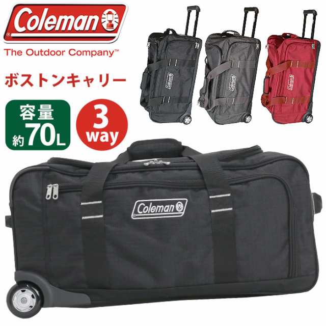 ボストンバッグ Coleman コールマン ボストンキャリーバッグ 旅行 大容量 ボストンキャリー ソフト キャリーケース 3WAY ソフト 大型  シの通販はau PAY マーケット - バッグ・スーツケースのBellezza-ベレッツァ