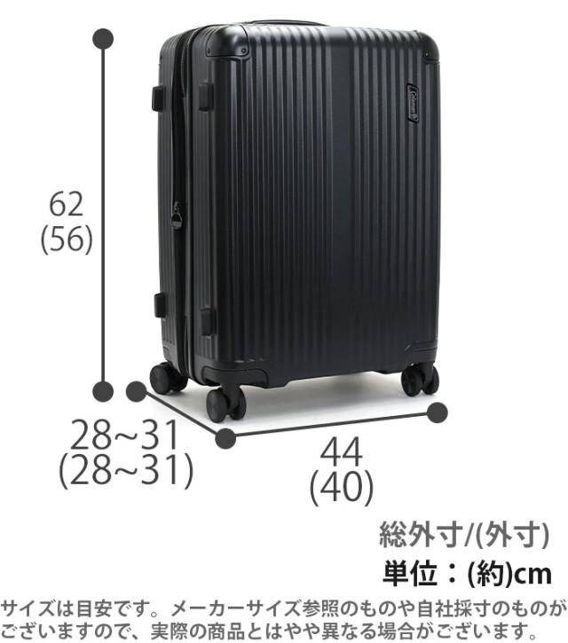 Coleman コールマン キャリーバッグ 大容量 スーツケース Mサイズ 拡張