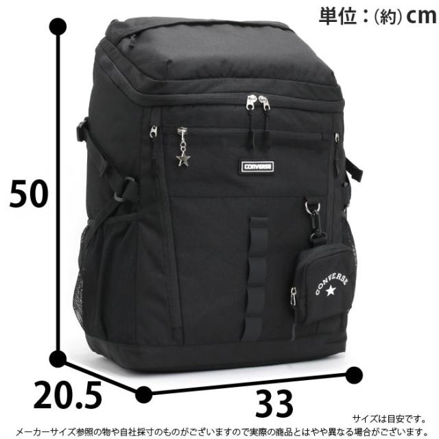 コンバース CONVERSE リュックサック スクエア ボックスリュック バックパック デイパック リュック ポーチ付き A4 B4 33L 大容量 大きめ PC収納 パソコン レディース 通勤 通学 シンプル ロゴ ワンポイント マザーズバッグ 人気 CV RUBBER PATCH BOX BACKPACK 81640100_12