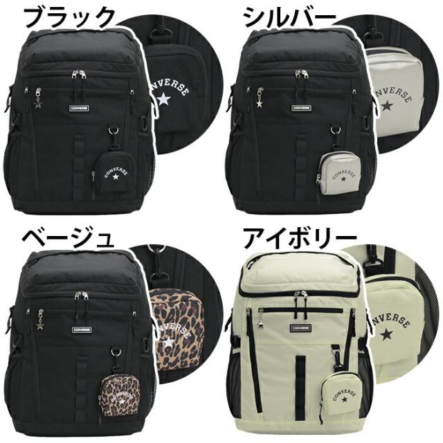 コンバース CONVERSE リュックサック スクエア ボックスリュック バックパック デイパック リュック ポーチ付き A4 B4 33L 大容量 大きめ PC収納 パソコン レディース 通勤 通学 シンプル ロゴ ワンポイント マザーズバッグ 人気 CV RUBBER PATCH BOX BACKPACK 81640100_1