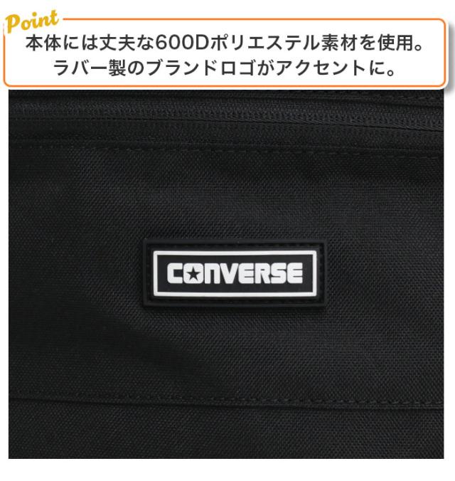 コンバース CONVERSE リュックサック スクエア ボックスリュック バックパック デイパック リュック ポーチ付き A4 B4 33L 大容量 大きめ PC収納 パソコン レディース 通勤 通学 シンプル ロゴ ワンポイント マザーズバッグ 人気 CV RUBBER PATCH BOX BACKPACK 81640100_3