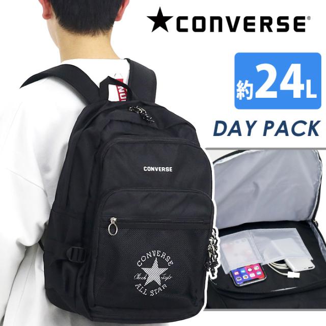 リュックサック Converse コンバース オールスター ディパック サイドポケット リュック バックパック デイパック バッグ かばん メンズ の通販はau Pay マーケット バッグ スーツケースのbellezza ベレッツァ