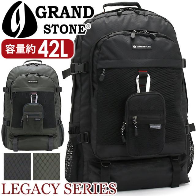 グランドストーン リュック メンズ 大容量 42L GRAND STONE LEGACY レガシー リュックサック バックパック デイパック A4 B4 男子 アウトドア 通勤 通学 学生 バッグ アウトドア スポーツ 登山 旅行 PC収納 ノートPC タブレット 人気 カジュアル 黒 GSA812
