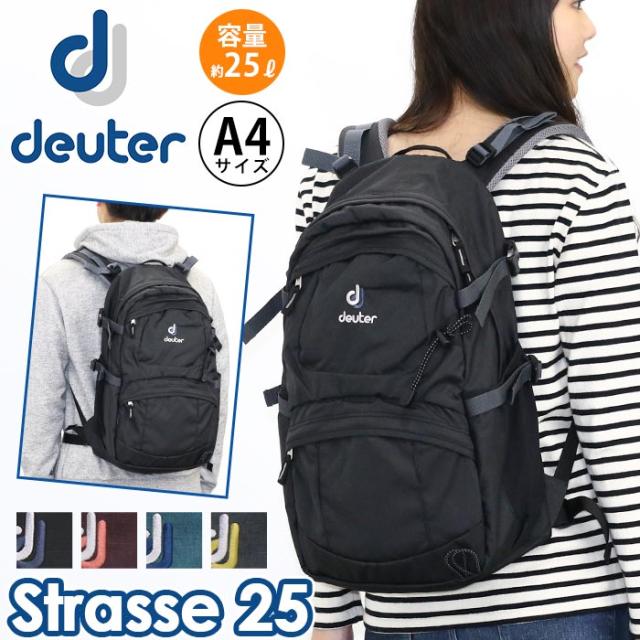 Sale Deuter ドイター リュック 25l バックパック 大容量 リュックサック 丈夫 デイパック バッグ旅行 ハイキング トレッキング 登山の通販はau Pay マーケット バッグ スーツケースのbellezza ベレッツァ
