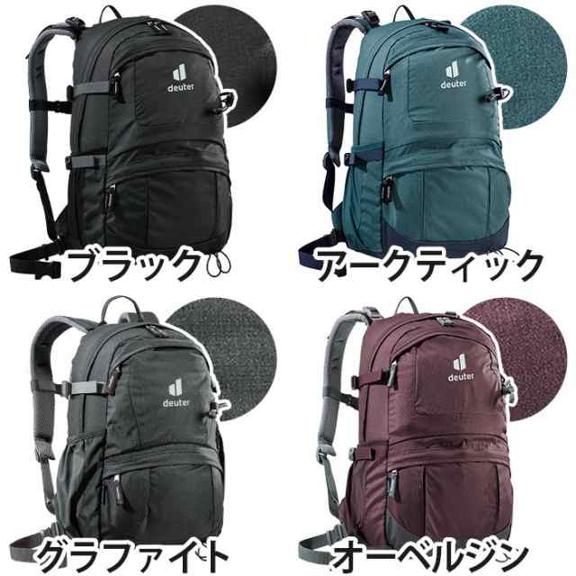 ドイター deuter  バックパック デイパック リュックサック　25L