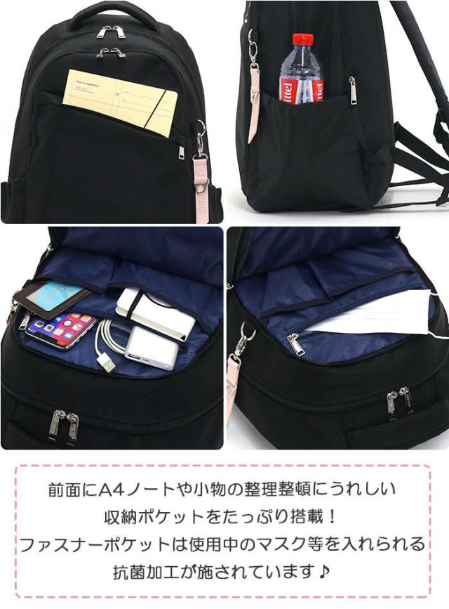 リュック EAST BOY イーストボーイ リュックサック バックパック