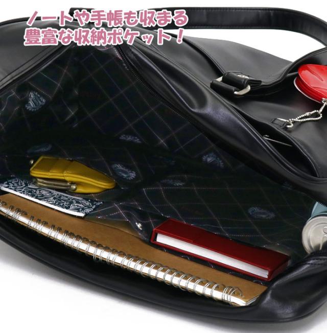 スクールバッグ 合皮 21 春夏 新作 Eastboy イーストボーイ スクバ ポーチ付き 通学バッグ ボストンバッグ ボストン かばん 無地 の通販はau Pay マーケット バッグ スーツケースのbellezza ベレッツァ