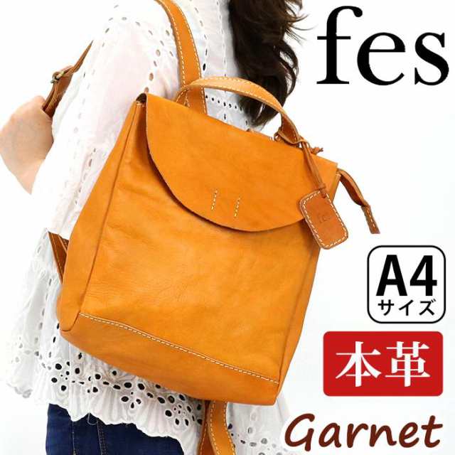 リュックサック レディース fes フェス Garnet ガーネット バッグ リュック デイパック バックパック ナチュラル 可愛い 女性 レザー  本｜au PAY マーケット