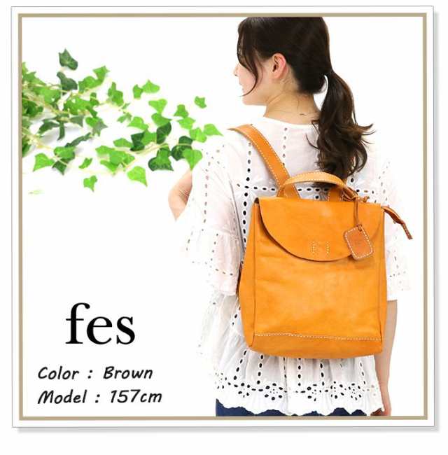 正規品質保証】【正規品質保証】fes フェス ジゼル リュックサック