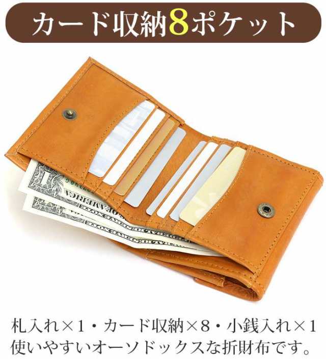 財布 レディース fes フェス 二つ折り財布 折財布 ウォレット サイフ