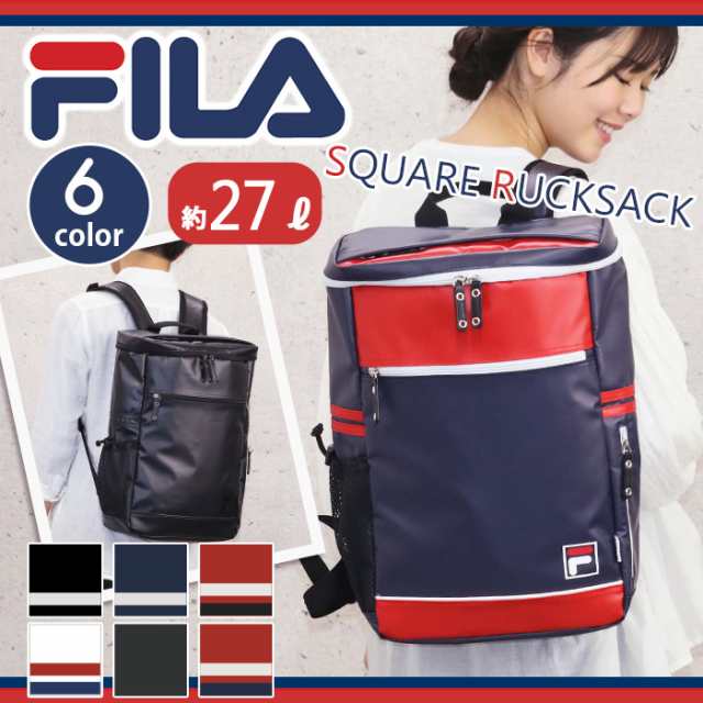 リュック デイパック バックパック 大容量 ボックス型 Fila フィラ スクエア リュックサック 送料無料 メンズ レディース ブランド 旅行の通販はau Pay マーケット バッグ スーツケースのbellezza ベレッツァ