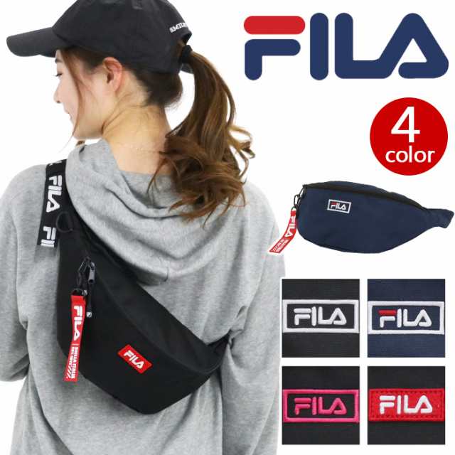 Fila フィラ ウエストバッグ スタンダードタイプ コード ウェストバッグ ウエスト ポーチ ダブルファスナー お出掛け 旅行 サブバッグ 登の通販はau Pay マーケット バッグ スーツケースのbellezza ベレッツァ