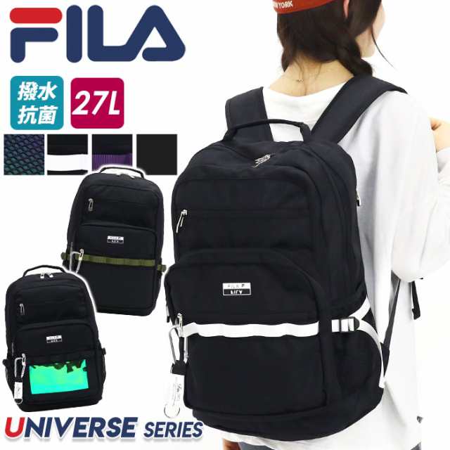 美品】フィラ FILA リュックサック 男女兼用 27L - リュック/バックパック