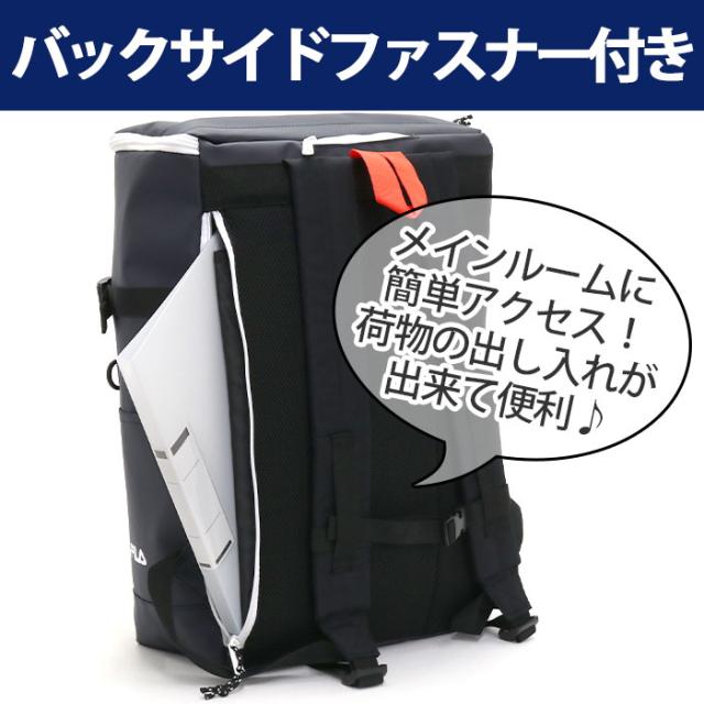 フィラ リュック 30L 大容量 FILA メンズ レディース 男女兼用 BOX型 リュックサック スクエア 通学リュック 人気 女の子 通学 学生 丈夫 撥水 バッグ A4 B4 PC スポーツ 通勤 タブレット ボックス デイパック 男子 女子 男性 女性 丈夫 ボックス 30L以上 7762_8