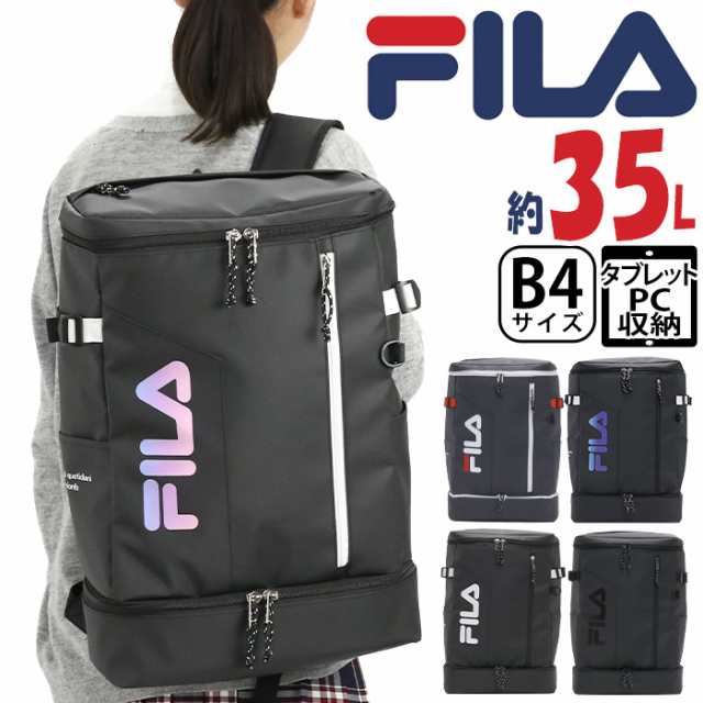 フィラ リュック FILA メンズ レディース 大容量 リュックサック スクエア デイパック バックパック 通学 通学用 B4 A4 2ルーム  スクエアの通販はau PAY マーケット バッグ・スーツケースのBellezza-ベレッツァ au PAY マーケット－通販サイト