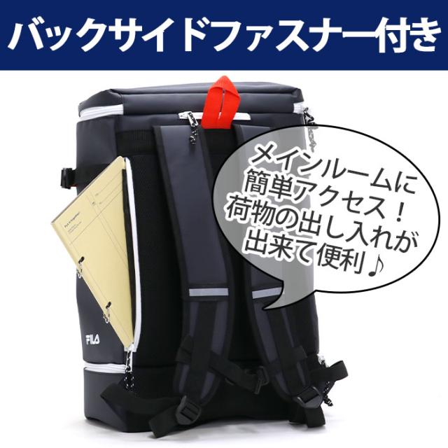 フィラ リュック FILA メンズ レディース 大容量 リュックサック