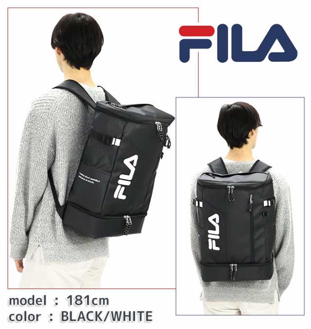 フィラ リュック FILA メンズ レディース 大容量 リュックサック