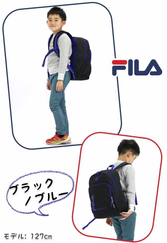 フィラ リュック FILA サンディ ジュニア キッズ リュックサック