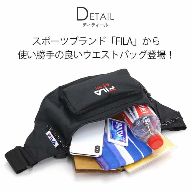 FILA ウエストポーチ - バッグ