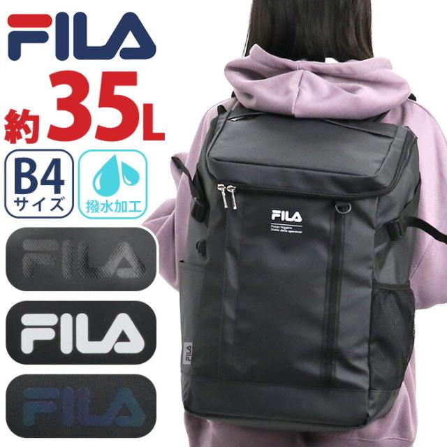 フィラ リュック FILA 大容量 リュックサック バックパック レディース メンズ スクエアリュック 男女兼用 通勤 通学 旅行 部活 防災 バッグ カバン A4 B4 35L 黒バッグ ブラック 黒 中学生 高校生 アウトドア 修学旅行 林間学校 1泊 2泊 7918