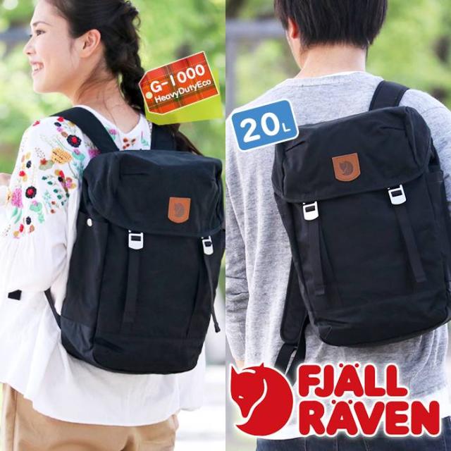 Sale Fjallraven フェールラーベン リュック グリーンランド トップ リュックサック デイパック バックパック フラップ ｌ の通販はau Pay マーケット バッグ スーツケースのbellezza ベレッツァ