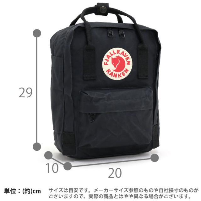 リュック FJALLRAVEN フェールラーベン リュックサック 正規品 Kanken カンケン ミニ ミニリュック デイパック バックパック バッグ カバン 通勤 通学 定番 レディース キッズ 女の子 男の子 マザーズリュック 中学生 高校生 軽量 かわいい トレンド B5 7L 23561_5