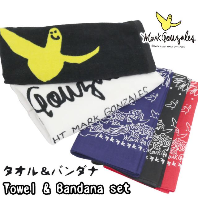 購入特典付き タオル バンダナ Mark Gonzales マークゴンザレス ゴンズセット スポーツタオル フェイスタオル メンズ レディース 男の通販はau Pay マーケット バッグ スーツケースのbellezza ベレッツァ