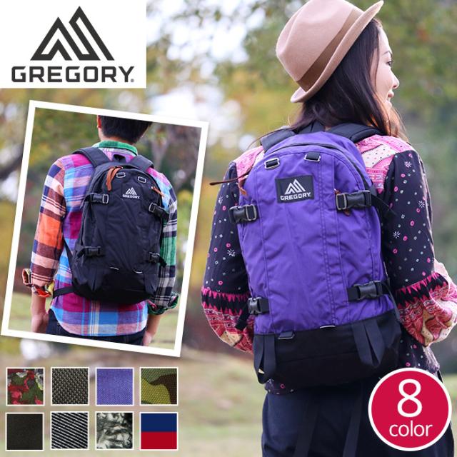 リュック Gregory グレゴリー All Day オールデイ リュックサック 大容量 バックパック デイパック バッグ ビジネス ガーデンタペストリの通販はau Pay マーケット バッグ スーツケースのbellezza ベレッツァ