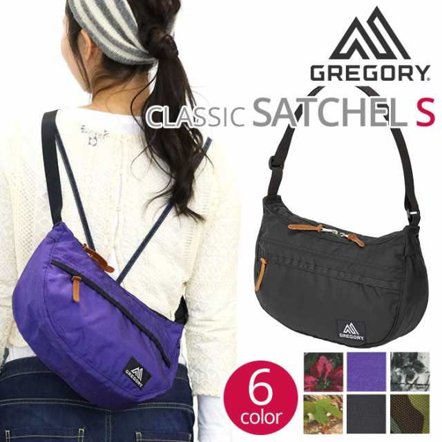 グレゴリー ショルダーバッグ GREGORY SATCHEL S サッチェル S ショルダーバッグ メンズ レディース 正規品 CLASSIC クラシック 男女兼用