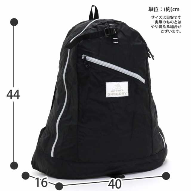 Sale リュック Gregory グレゴリー パッカブル Daypack Lt デイパックlt リュックサック バックパック デイパック アタックザック 折の通販はau Pay マーケット バッグ スーツケースのbellezza ベレッツァ