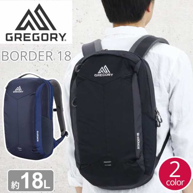 GREGORY グレゴリー リュック ボーダー18 BORDER 18 デイパック