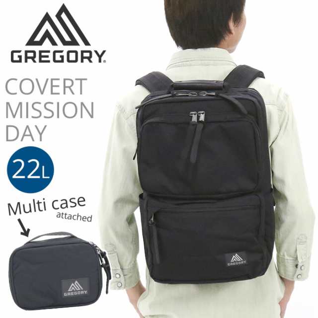 特売品コーナー リュック GREGORY グレゴリー COVERT MISSION DAY