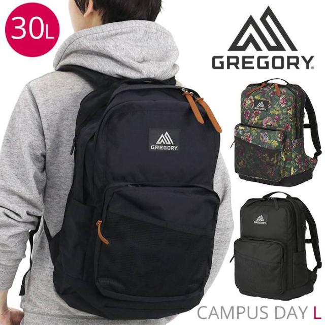 リュック 大容量 GREGORY グレゴリー CAMPUS DAY L キャンパスデイL 正規品 リュックサック デイパック バックパック 黒リュック でかリュック 通勤 通学 学生 ビジネス シンプル メンズ レディース 男女兼用 ブラック A4 B4 30L クラシック CLASSIC