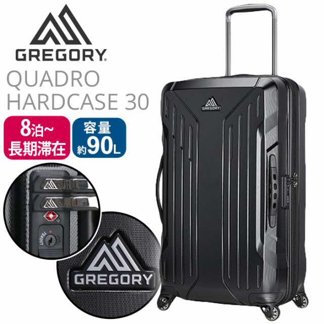 驚きの破格値 GREGORY グレゴリー クアドロプロ 30 キャリー バッグ