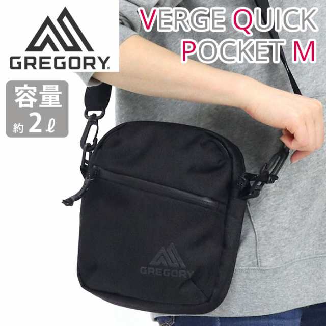 Gregory グレゴリー Verge バージ ショルダーバッグ 春夏 新作 正規品 ショルダー メンズ 男性 バッグ カバン ユニセックス ワンシの通販はau Pay マーケット バッグ スーツケースのbellezza ベレッツァ