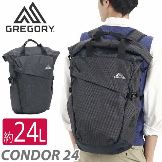 GREGORY グレゴリー コンドル24 リュック 24L 正規品 リュックサック