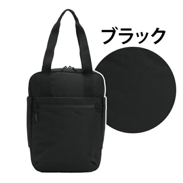 トートバッグ メンズ Incase インケース トートリュック 2Way Tote 15L 手提げ トート リュック バックパック デイパック 肩掛け ビジネスリュック ビジネス バッグ カバン 通勤 仕事 通学 PC収納 タブレット収納 A4 B4 撥水 丈夫 Transfer トランスファー 137213053015_1