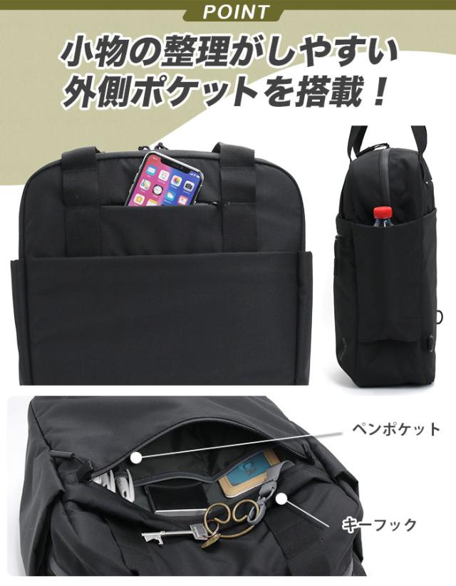 トートバッグ メンズ Incase インケース トートリュック 2Way Tote 15L 手提げ トート リュック バックパック デイパック 肩掛け ビジネスリュック ビジネス バッグ カバン 通勤 仕事 通学 PC収納 タブレット収納 A4 B4 撥水 丈夫 Transfer トランスファー 137213053015_4