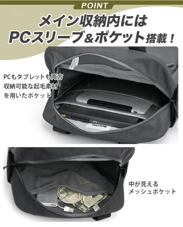 トートバッグ メンズ Incase インケース トートリュック 2Way Tote 15L 手提げ トート リュック バックパック デイパック 肩掛け ビジネスリュック ビジネス バッグ カバン 通勤 仕事 通学 PC収納 タブレット収納 A4 B4 撥水 丈夫 Transfer トランスファー 137213053015_5