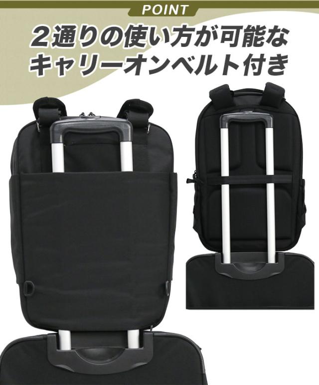トートバッグ メンズ Incase インケース トートリュック 2Way Tote 15L 手提げ トート リュック バックパック デイパック 肩掛け ビジネスリュック ビジネス バッグ カバン 通勤 仕事 通学 PC収納 タブレット収納 A4 B4 撥水 丈夫 Transfer トランスファー 137213053015_6