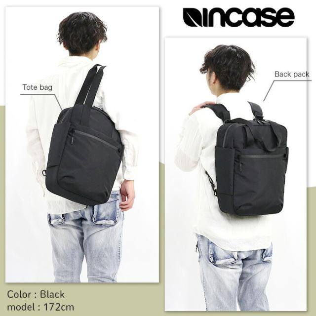 トートバッグ メンズ Incase インケース トートリュック 2Way Tote 15L 手提げ トート リュック バックパック デイパック 肩掛け ビジネスリュック ビジネス バッグ カバン 通勤 仕事 通学 PC収納 タブレット収納 A4 B4 撥水 丈夫 Transfer トランスファー 137213053015_12